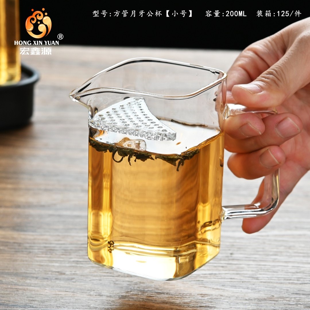 方管月牙公杯小号fangguanxiao